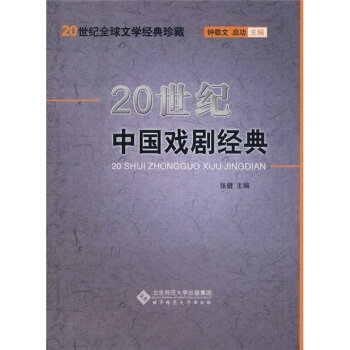 20���o(j��)�Ї�(gu��)�򄡽�(j��ng)��